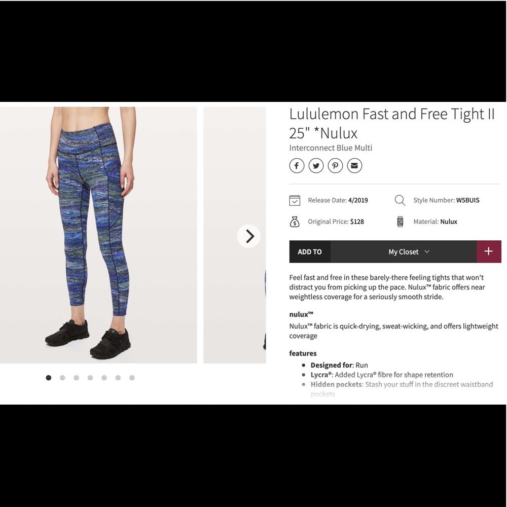 Lululemon Fast and Free Tight 25” (Nulux) - Size 6